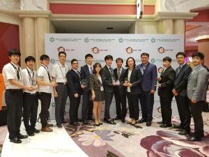 한수원, 세계 최초 ICQCC 금상 연속 수상