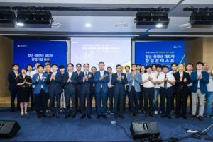 중부발전, ‘Power-Up 2050 청년·중장년 재도약 창업 콘테스트’ 개최