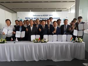 한전, 베트남서 ‘스마트 전력에너지 전시회’ 개최