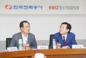 김종갑 한전 사장, 중소기업 대표들 만나다