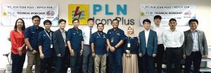 한전KDN, 인도네시아 전력공사 PLN-Icon Plus와 기술 교류 강화
